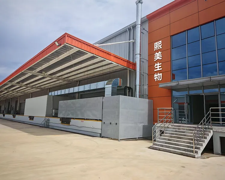 Cmall के बारे में
